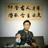 张荣的头像