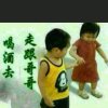 我在远方、时常想念远方的你的头像