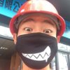 ①泩杺疼沵的头像