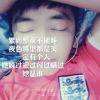 阿龙的头像