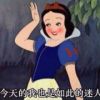 海角天涯的头像