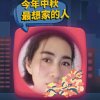 刻苦铭心的头像