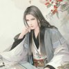 炫翎戏子的头像