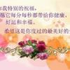 Eternally的头像