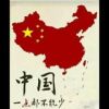 12的头像