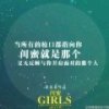 德仁的头像