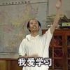 우리 헤어진 이유가的头像