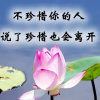 一笑而过的头像