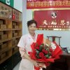 刘安安的头像