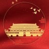 碧波浪清《不暂退了》凯歌的头像
