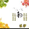 于佳汐的头像