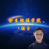 弦子_余生96徒的头像