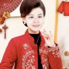 红豆(暂停)的头像