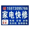 的头像