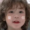 16的头像