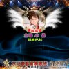 小易的头像