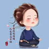 今生有你 的头像