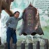 没规矩不成方圆（王能方）的头像