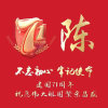 偏偏喜欢你的头像