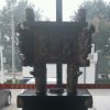无名的头像