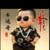 狼神猜猜歌（忙）的头像