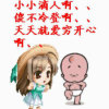 猴子的救兵的头像
