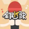 邂逅的头像