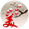幸福的小草的头像
