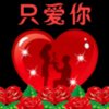 郎神的头像
