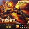 去你妈的的头像