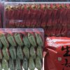 好幸福的头像