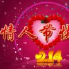 好人一生平安的头像