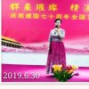 心平气和的头像