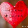 晨光绚丽的头像