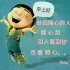 Sal的头像