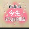 沉默的头像