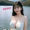 胤的头像