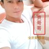 飞梦贵哥的头像