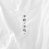 阿杜杜的头像