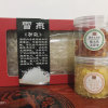 芥末 拒绝私信的头像