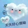 岁月静好的头像