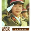 忘忧草的头像