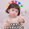 丫丫的头像