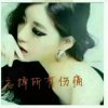 思念变成回忆1314的头像