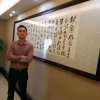 铭阳的头像