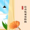 双子星的头像