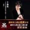 谭艳 通化热点纹绣 13844540015的头像