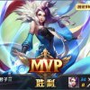 心怡的头像