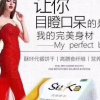 靓丽人生(不听勿论)的头像