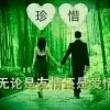 快乐至上的头像
